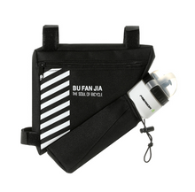 Load image into Gallery viewer, Bicycle Triangle Bag