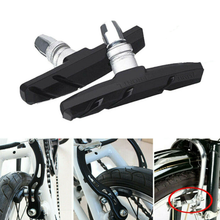 Load image into Gallery viewer, Bike Brake Pads 2PCS