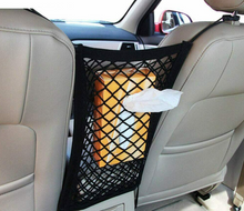 Load image into Gallery viewer, Car Seat Side Storage Bag Pet Barrier Guard Back Seat Safety