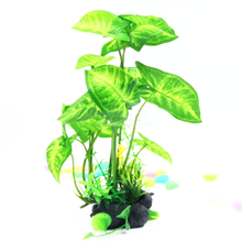 Load image into Gallery viewer, Ornament Aquarium Plants Decoration Plastic Water Grass Fake Plant