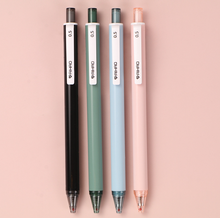 Load image into Gallery viewer, Gel Pen 0.5mm Black