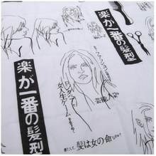 Load image into Gallery viewer, Barbers Hair Cutting Hairdressing Hairdressers Salon Barber Gown Cape