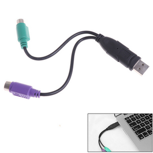 USB to PS2 Cable Adapter