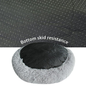 Plush Pet Bed Round Warm Kennel Soft Pet Sofa