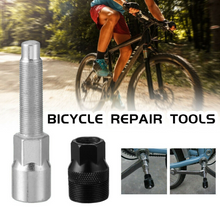 Load image into Gallery viewer, Bike Crank Puller Universal

