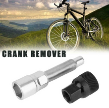 Load image into Gallery viewer, Bike Crank Puller Universal
