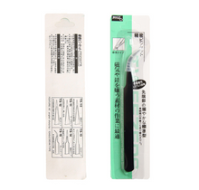 Load image into Gallery viewer, Beauty Eyebrow Tweezer Curved For Individual Eyelash Extensions
