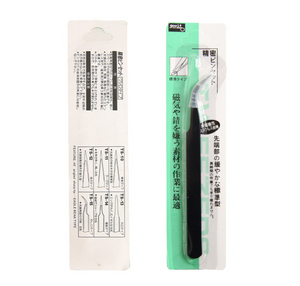 Beauty Eyebrow Tweezer Curved For Individual Eyelash Extensions