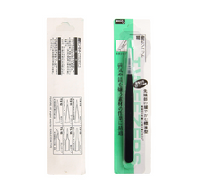 Load image into Gallery viewer, Beauty Eyebrow Tweezer Straight For Individual Eyelash Extensions
