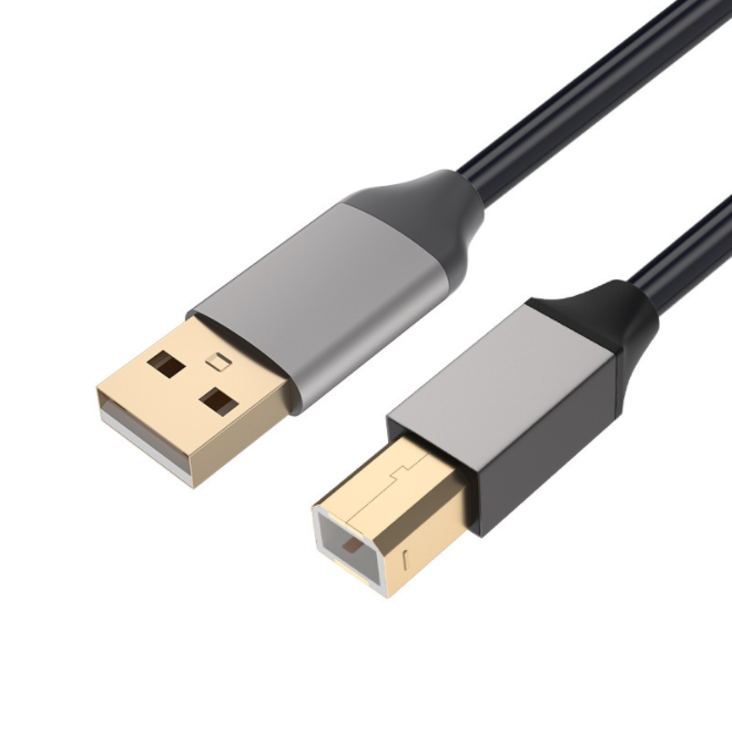 USB Printer Cable 2M